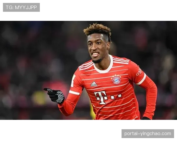 拜仁慕尼黑三中卫体系试验效果与潜在风险